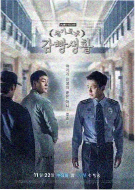 策驰影院电视剧完整版 - 迷雾双城