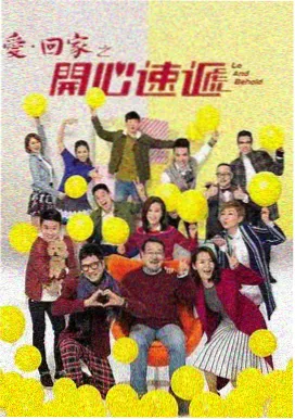 策驰影院电视剧完整版 - 边关风云
