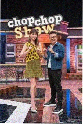 策驰影院综艺节目 - 疯狂挑战