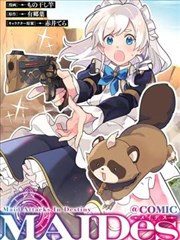 策驰影院电视剧更新
